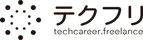 テクフリ